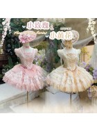 Mie Ye Flower Theme Series-Little Yellow Flower and Small Rose JSKs(Reservation/2 Colours/Full Payment Without Shipping)